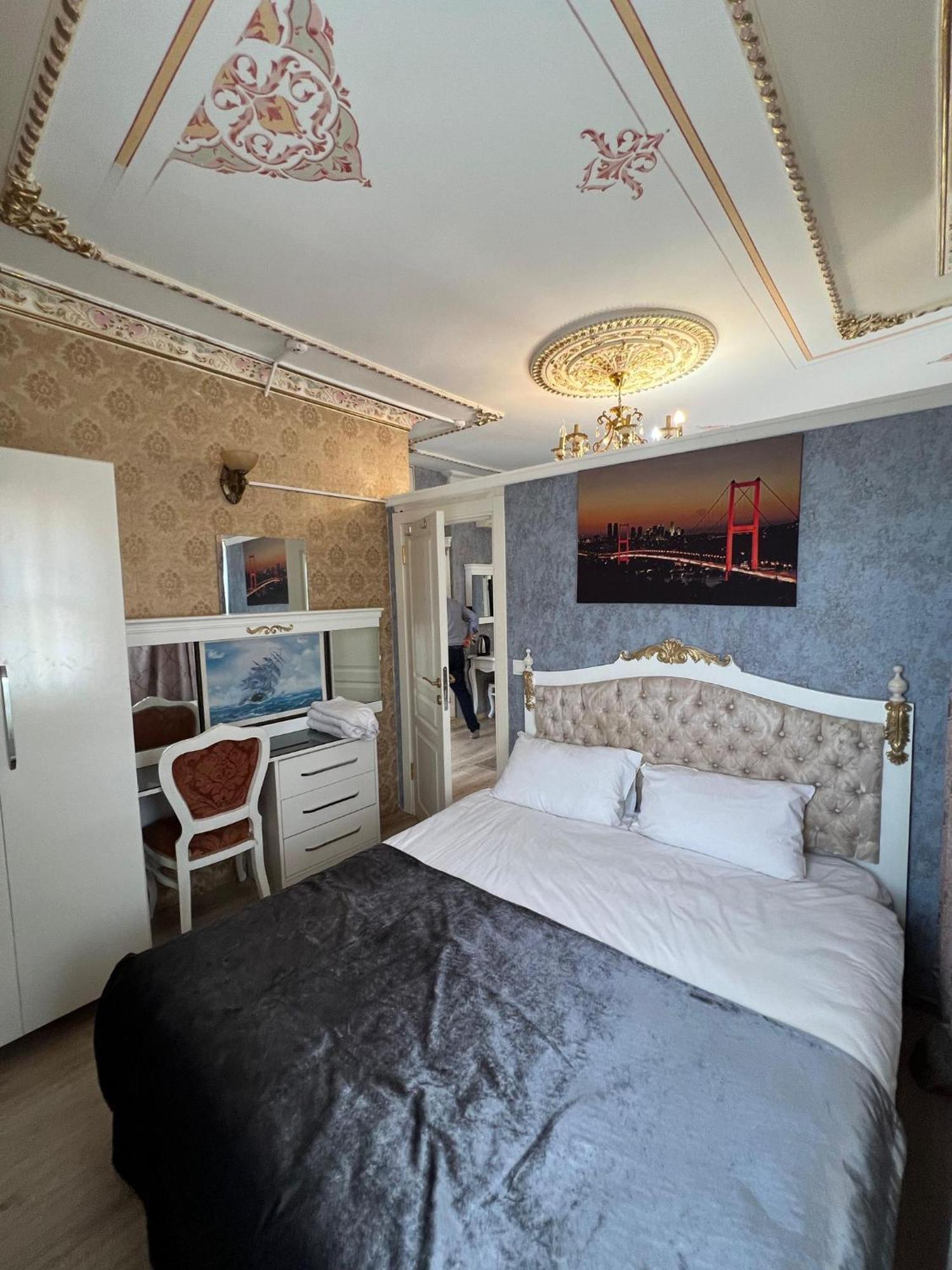 Mihri Hatun Suit Otel İstanbul Dış mekan fotoğraf