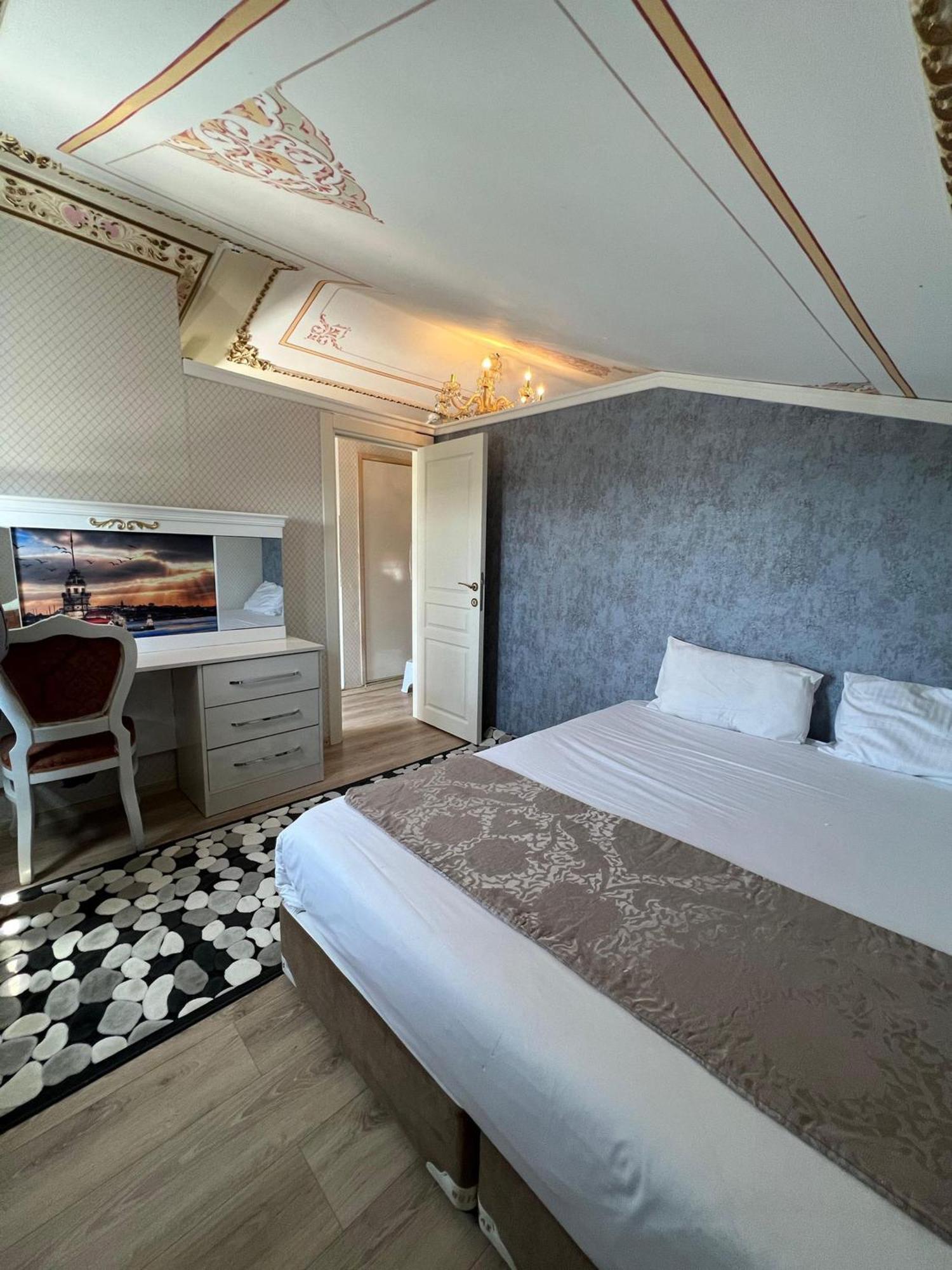 Mihri Hatun Suit Otel İstanbul Dış mekan fotoğraf
