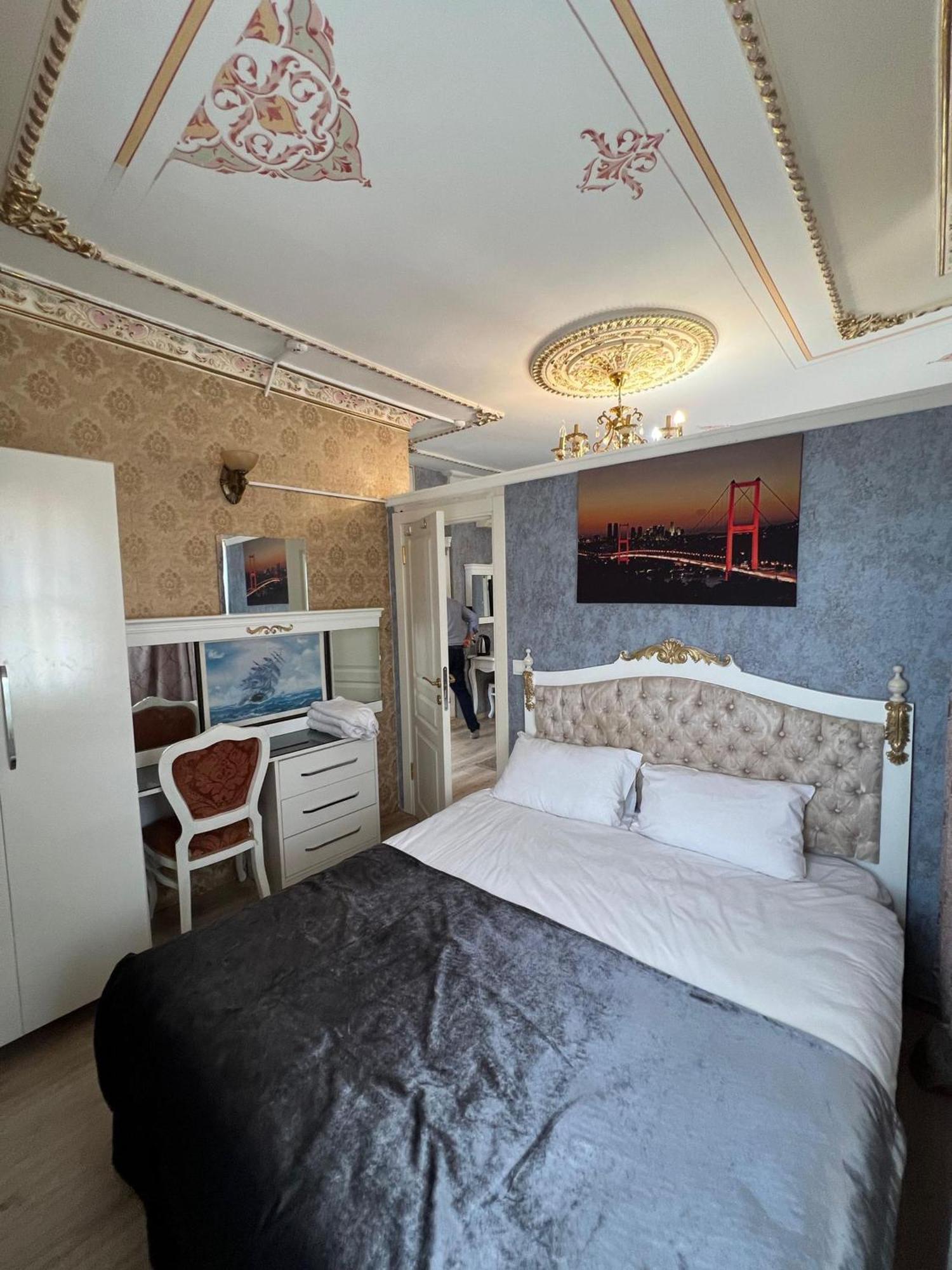 Mihri Hatun Suit Otel İstanbul Dış mekan fotoğraf